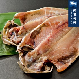 【阿家海鮮】挪威鯖魚一夜干 (370g±10%/隻)